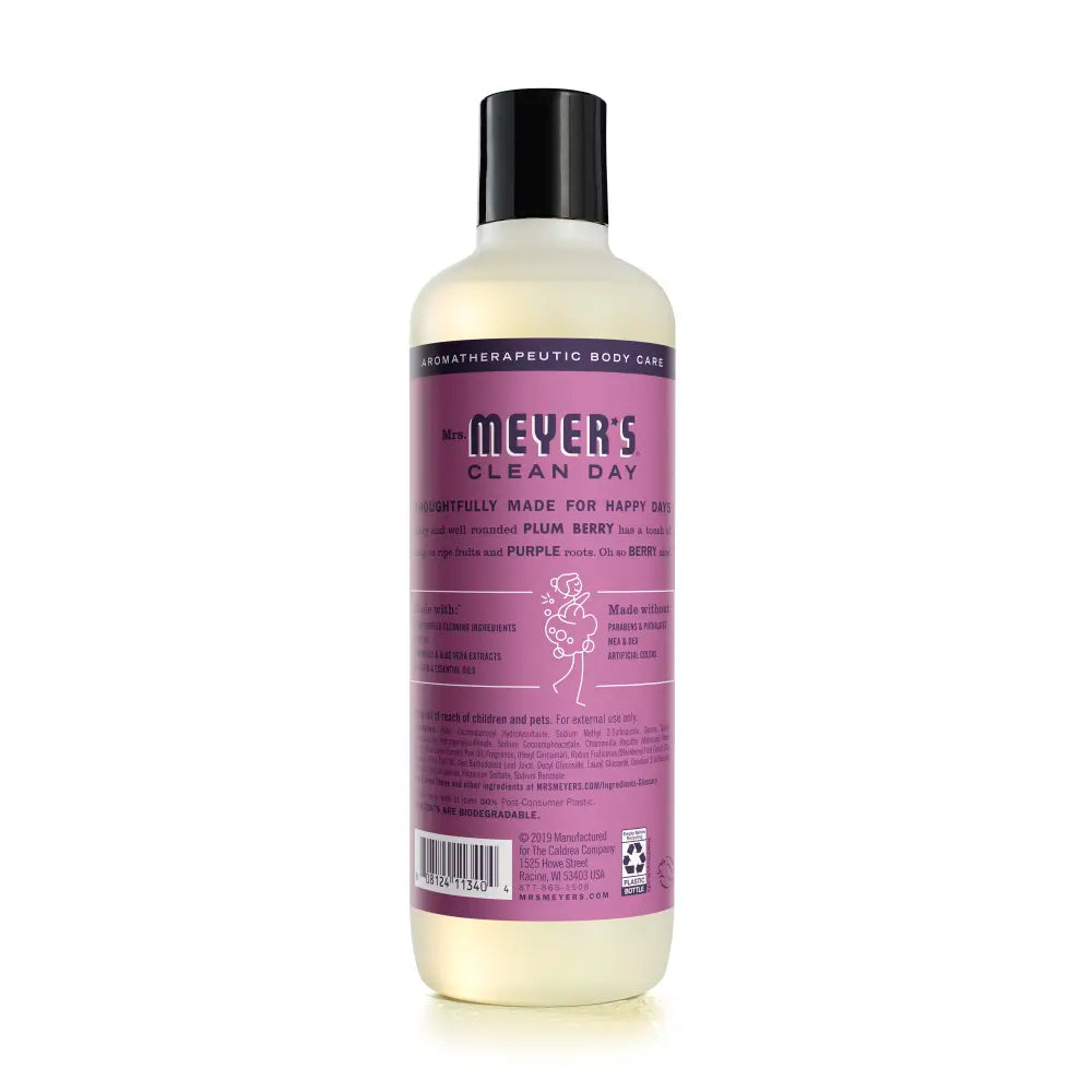 Plum Berry Body Wash - View 2